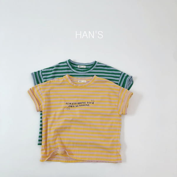 HAN'S - Korean Children Fashion - #Kfashion4kids - Sunshine Tee
