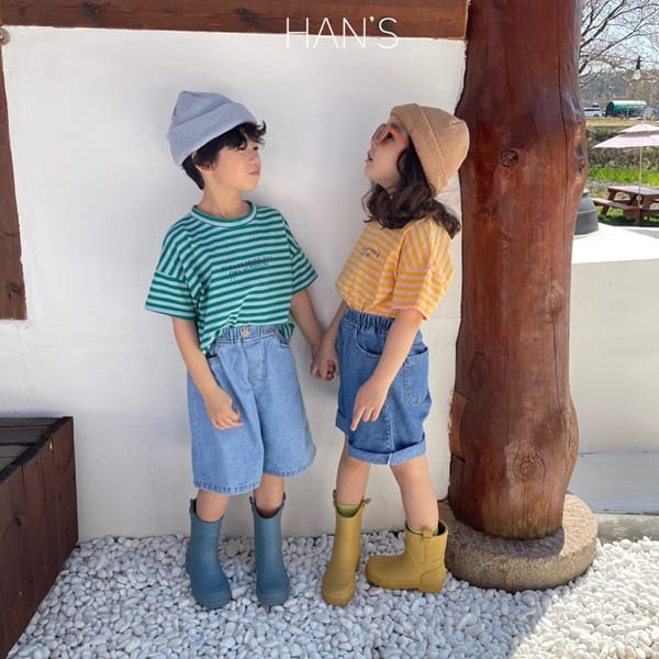 HAN'S - Korean Children Fashion - #Kfashion4kids - Sunshine Tee - 2