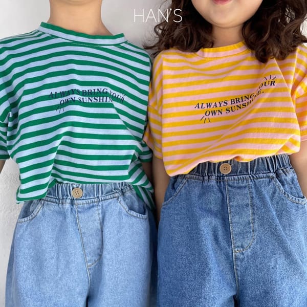 HAN'S - Korean Children Fashion - #Kfashion4kids - Sunshine Tee - 3