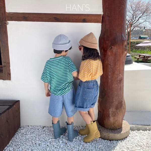 HAN'S - Korean Children Fashion - #Kfashion4kids - Sunshine Tee - 4