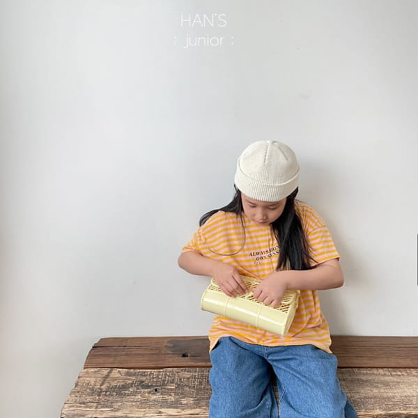 HAN'S - Korean Children Fashion - #Kfashion4kids - Sunshine Tee - 7