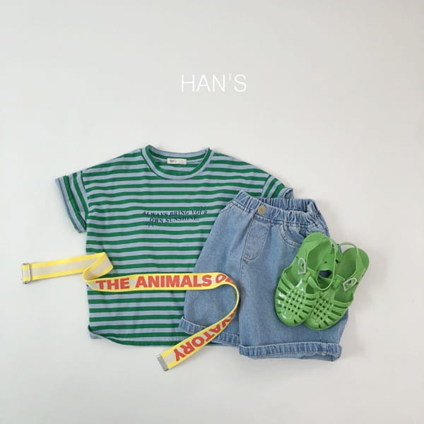 HAN'S - Korean Children Fashion - #Kfashion4kids - Sunshine Tee - 8