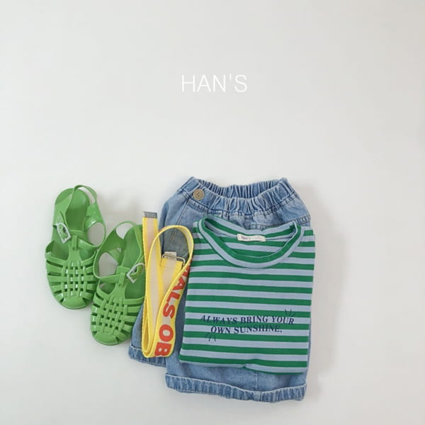 HAN'S - Korean Children Fashion - #Kfashion4kids - Sunshine Tee - 9