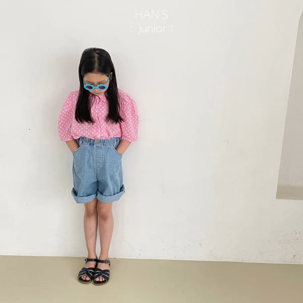HAN'S - Korean Children Fashion - #Kfashion4kids - Salior Puff Blouse - 9
