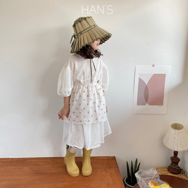 HAN'S - Korean Children Fashion - #Kfashion4kids - Salang Pintuck One-piece - 4