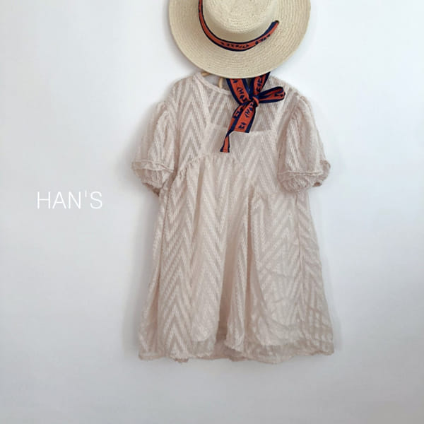 HAN'S - Korean Children Fashion - #Kfashion4kids - Salang Pintuck One-piece - 8