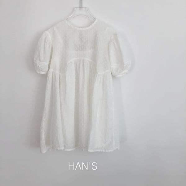 HAN'S - Korean Children Fashion - #Kfashion4kids - Salang Pintuck One-piece - 9