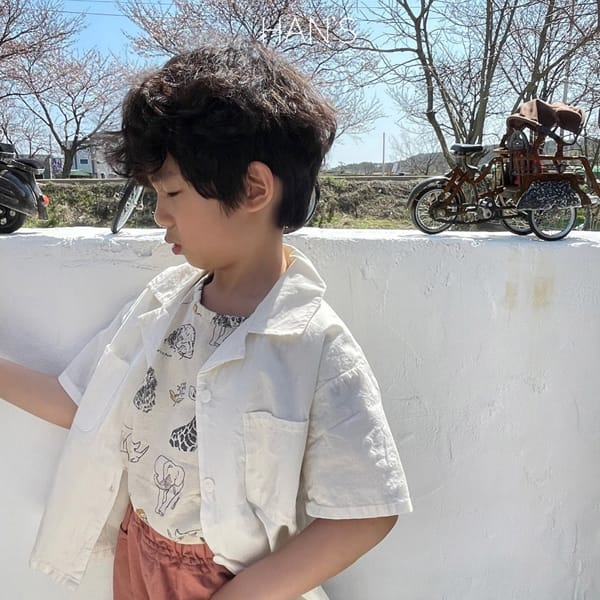HAN'S - Korean Children Fashion - #Kfashion4kids - Safari Tee - 4