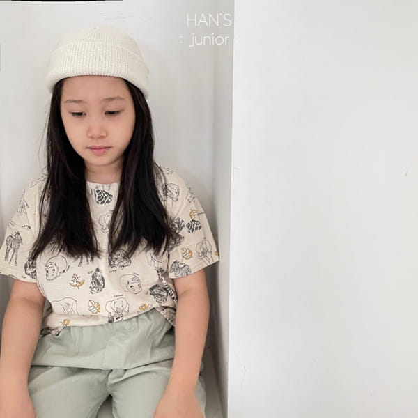 HAN'S - Korean Children Fashion - #Kfashion4kids - Safari Tee - 5