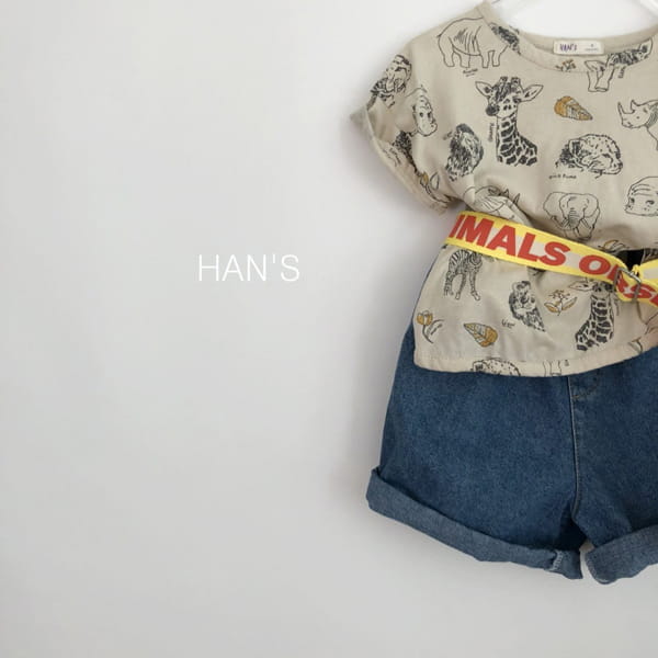 HAN'S - Korean Children Fashion - #Kfashion4kids - Safari Tee - 9