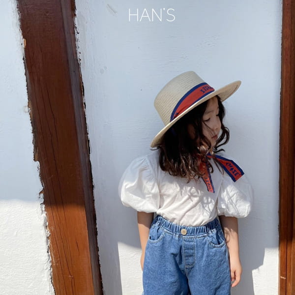 HAN'S - Korean Children Fashion - #Kfashion4kids - Big Puff Tee - 6