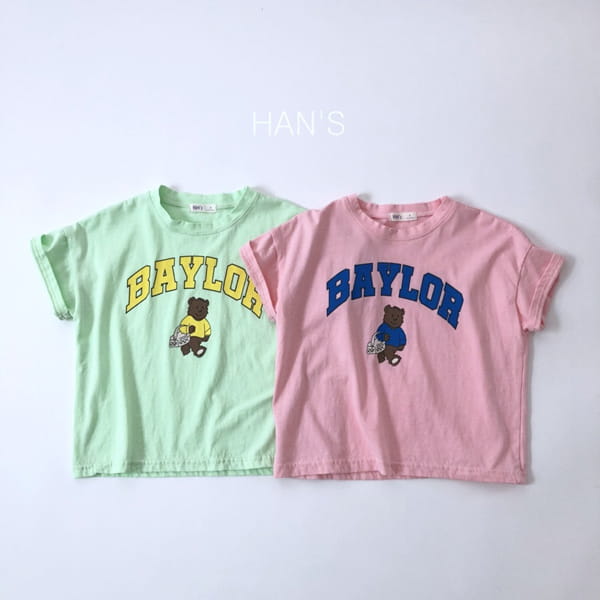 HAN'S - Korean Children Fashion - #Kfashion4kids - Baylor Bear Tee