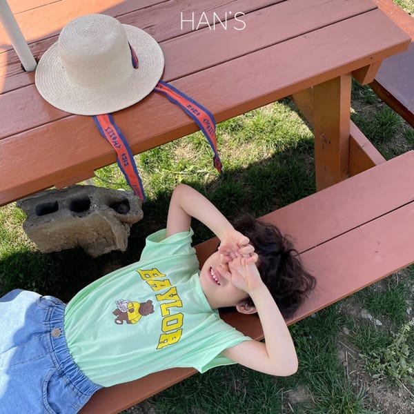 HAN'S - Korean Children Fashion - #Kfashion4kids - Baylor Bear Tee - 4