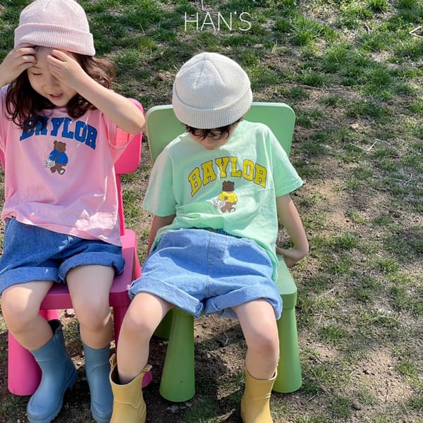 HAN'S - Korean Children Fashion - #Kfashion4kids - Baylor Bear Tee - 6