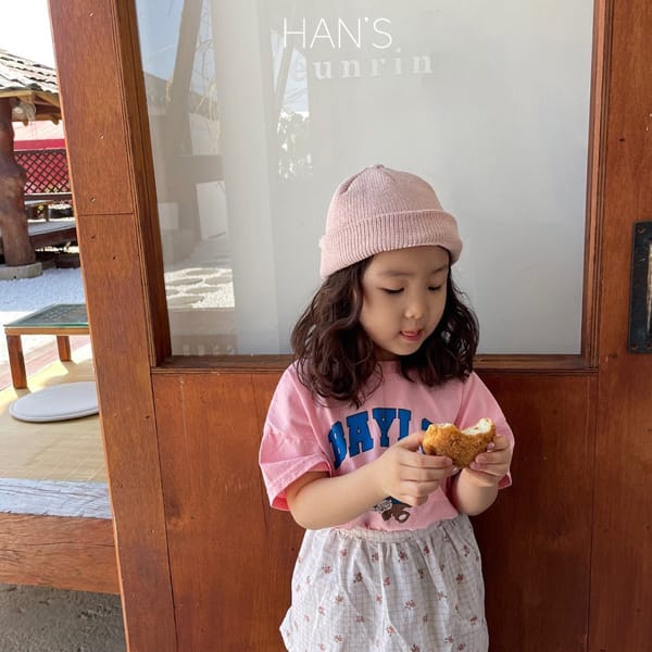 HAN'S - Korean Children Fashion - #Kfashion4kids - Baylor Bear Tee - 7