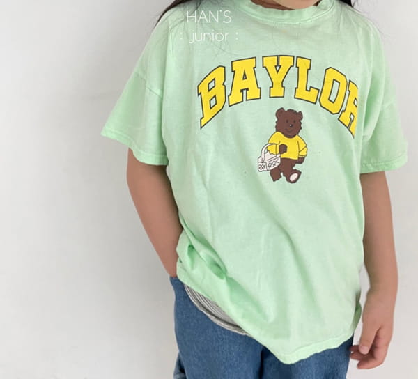 HAN'S - Korean Children Fashion - #Kfashion4kids - Baylor Bear Tee - 8