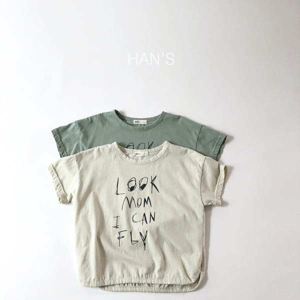 HAN'S - Korean Children Fashion - #Kfashion4kids - Look Mom Tee