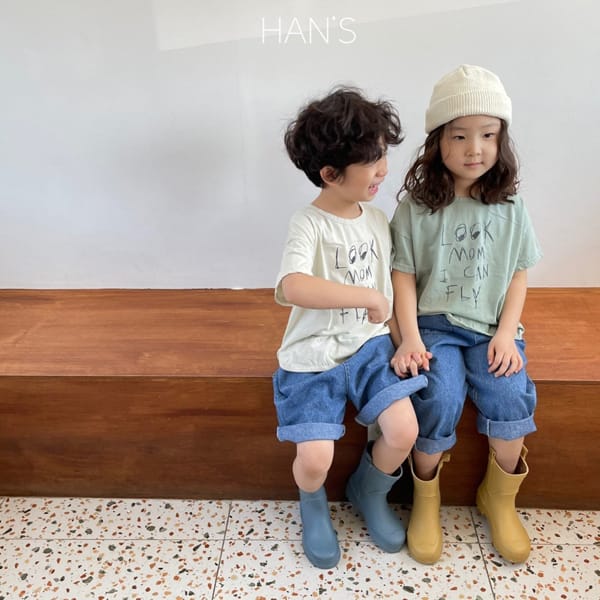 HAN'S - Korean Children Fashion - #Kfashion4kids - Look Mom Tee - 2
