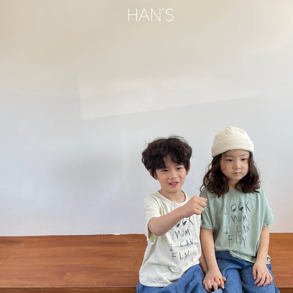 HAN'S - Korean Children Fashion - #Kfashion4kids - Look Mom Tee - 4