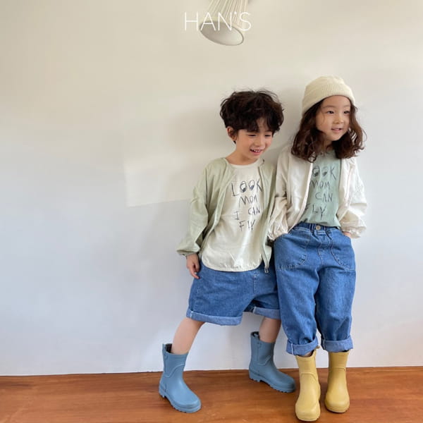 HAN'S - Korean Children Fashion - #Kfashion4kids - Look Mom Tee - 5