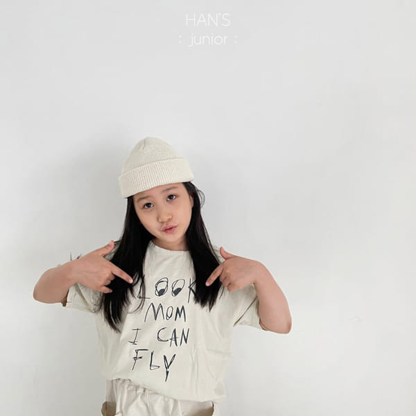 HAN'S - Korean Children Fashion - #Kfashion4kids - Look Mom Tee - 7