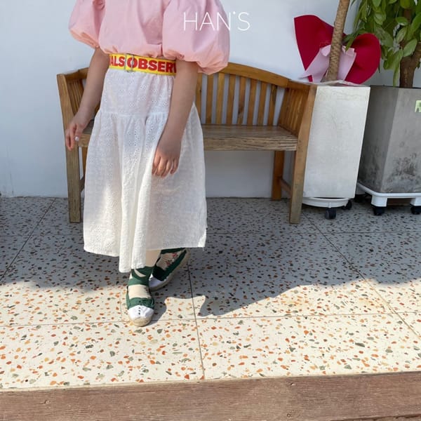 HAN'S - Korean Children Fashion - #Kfashion4kids - Lace Skirt - 2