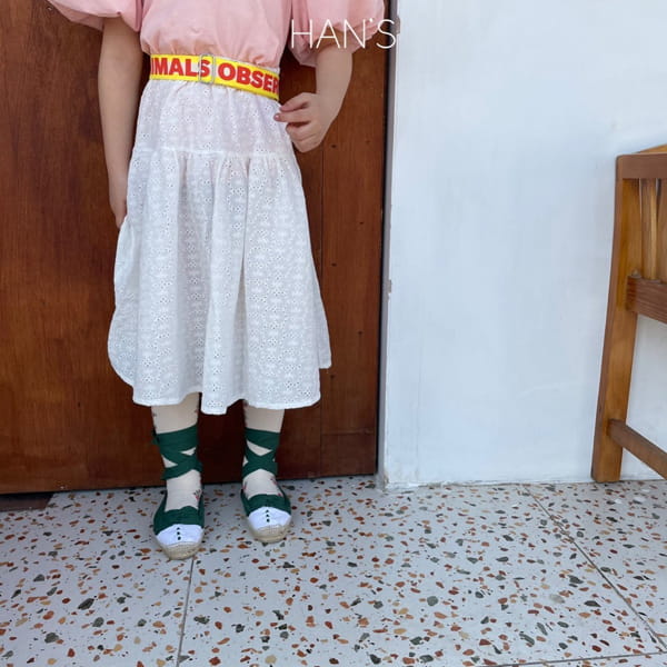 HAN'S - Korean Children Fashion - #Kfashion4kids - Lace Skirt - 3