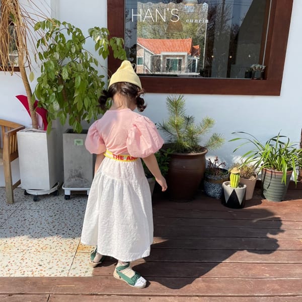 HAN'S - Korean Children Fashion - #Kfashion4kids - Lace Skirt - 4