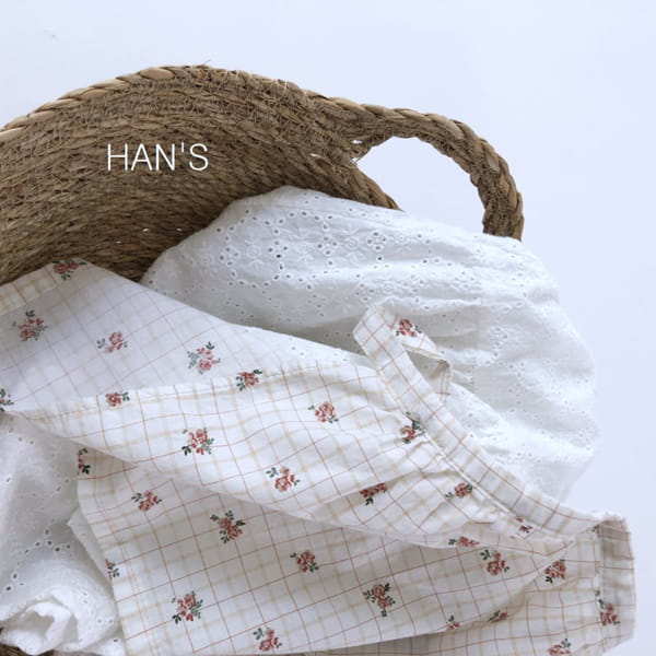 HAN'S - Korean Children Fashion - #Kfashion4kids - Lace Skirt - 6