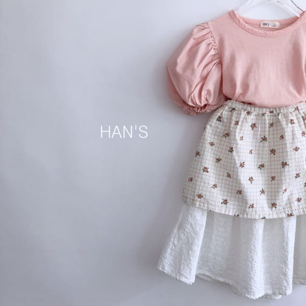 HAN'S - Korean Children Fashion - #Kfashion4kids - Lace Skirt - 9