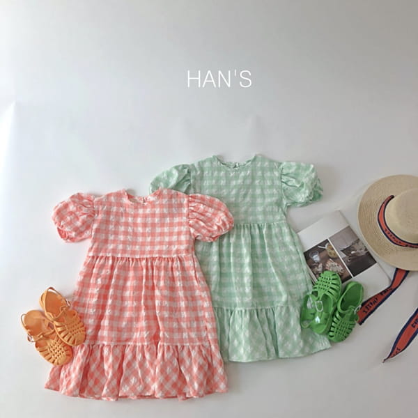 HAN'S - Korean Children Fashion - #Kfashion4kids - Delion One-piece