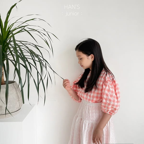 HAN'S - Korean Children Fashion - #Kfashion4kids - Delion One-piece - 6