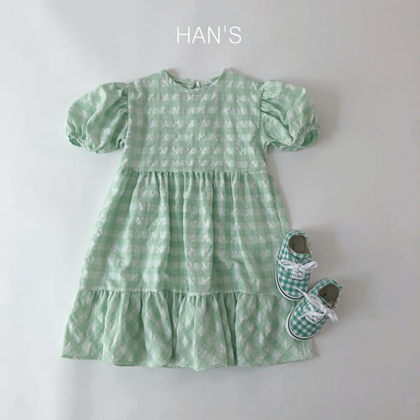HAN'S - Korean Children Fashion - #Kfashion4kids - Delion One-piece - 9
