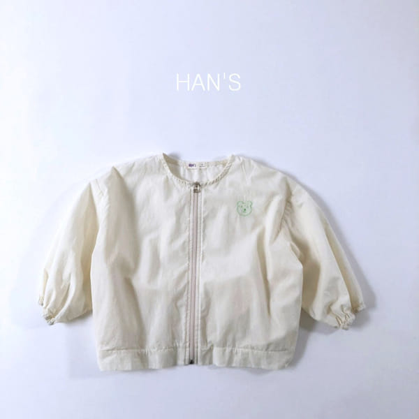 HAN'S - Korean Children Fashion - #Kfashion4kids - Bear Square Jumper