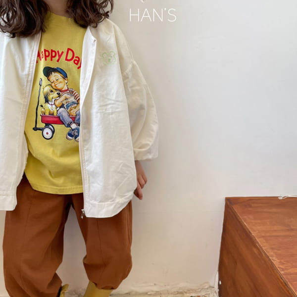 HAN'S - Korean Children Fashion - #Kfashion4kids - Bear Square Jumper - 4