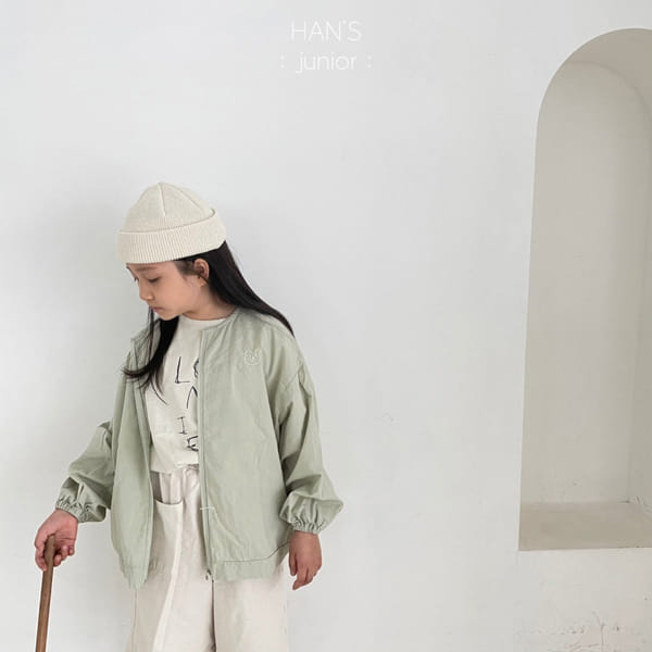 HAN'S - Korean Children Fashion - #Kfashion4kids - Bear Square Jumper - 5