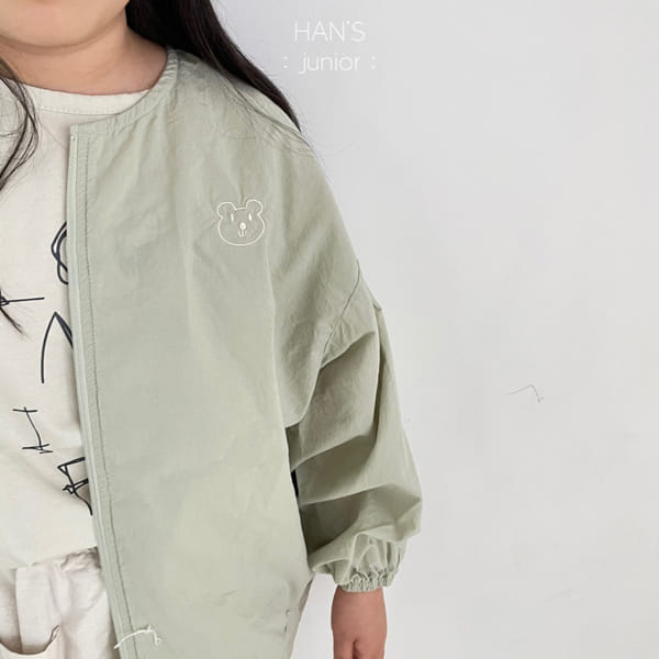 HAN'S - Korean Children Fashion - #Kfashion4kids - Bear Square Jumper - 7