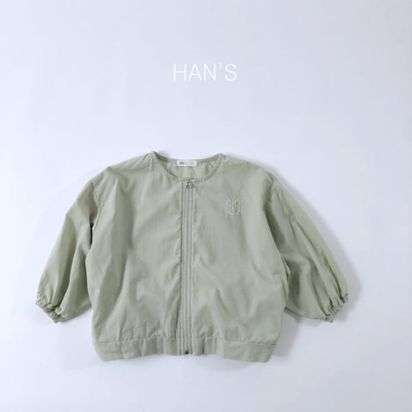 HAN'S - Korean Children Fashion - #Kfashion4kids - Bear Square Jumper - 8
