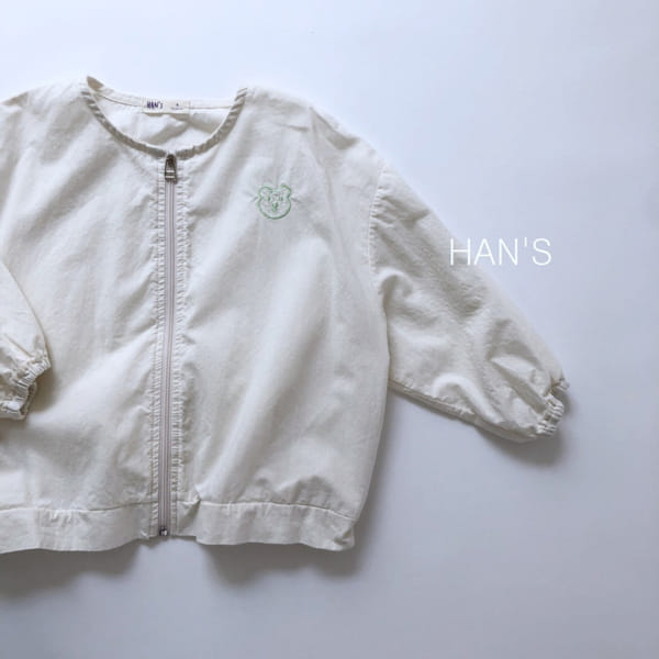 HAN'S - Korean Children Fashion - #Kfashion4kids - Bear Square Jumper - 9