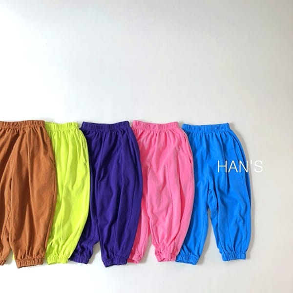 HAN'S - Korean Children Fashion - #Kfashion4kids - Lecture Jogger Pants