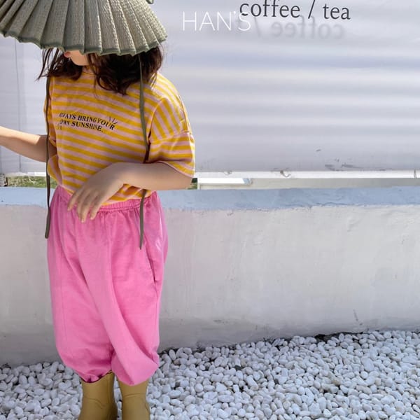 HAN'S - Korean Children Fashion - #Kfashion4kids - Lecture Jogger Pants - 2