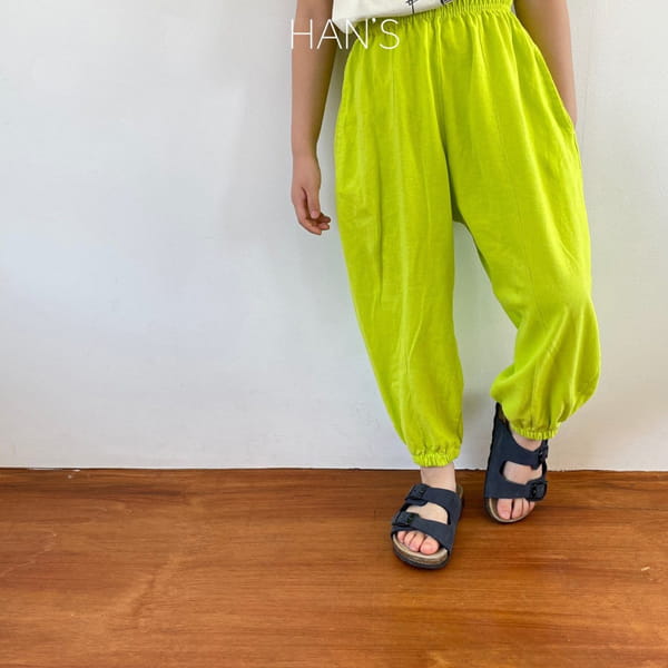 HAN'S - Korean Children Fashion - #Kfashion4kids - Lecture Jogger Pants - 4