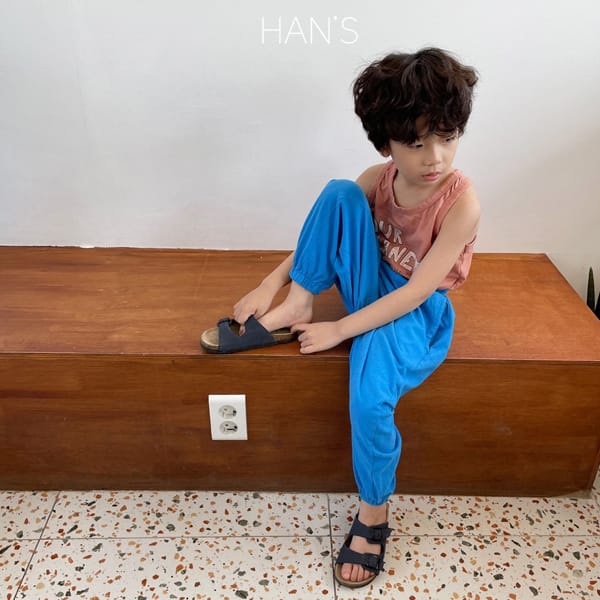 HAN'S - Korean Children Fashion - #Kfashion4kids - Lecture Jogger Pants - 5