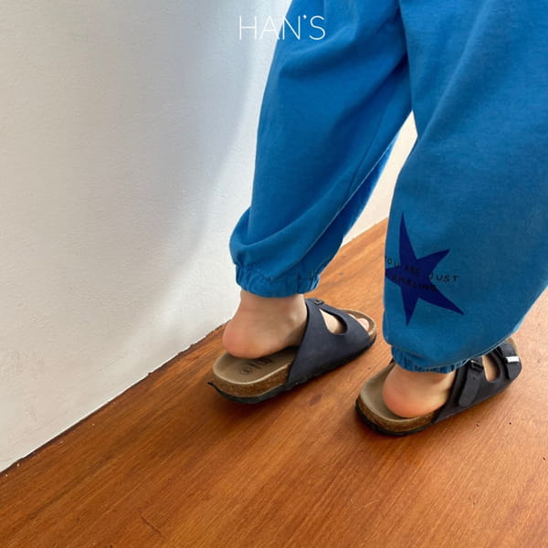 HAN'S - Korean Children Fashion - #Kfashion4kids - Lecture Jogger Pants - 6