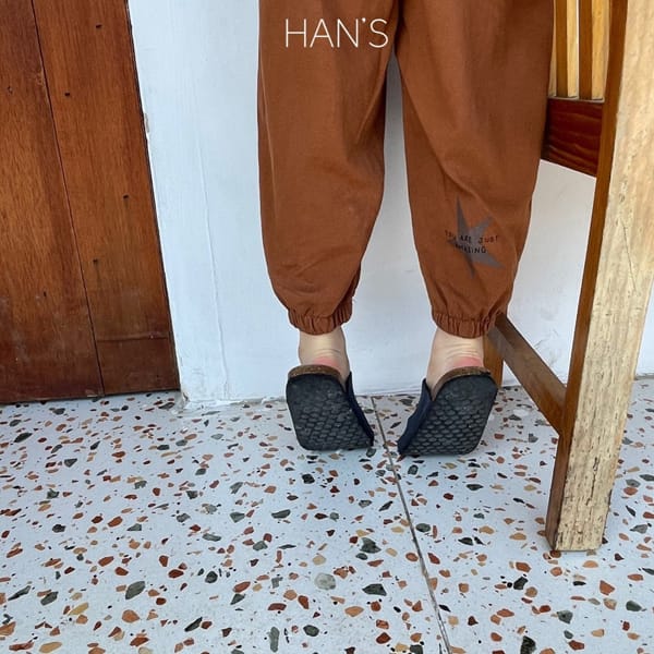 HAN'S - Korean Children Fashion - #Kfashion4kids - Lecture Jogger Pants - 7