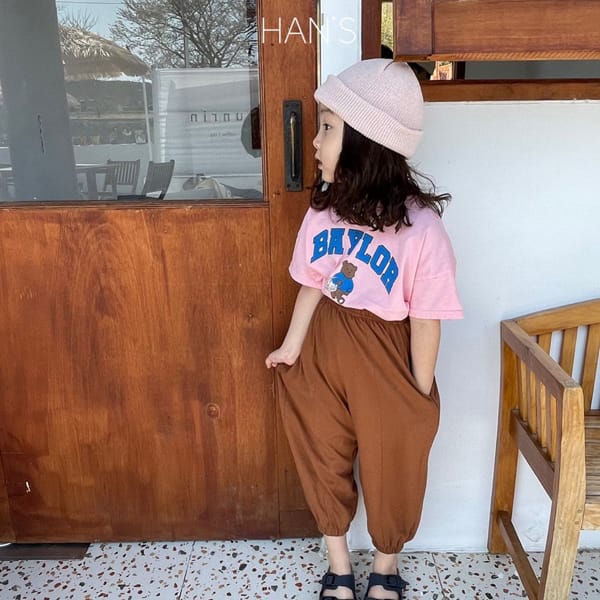 HAN'S - Korean Children Fashion - #Kfashion4kids - Lecture Jogger Pants - 8