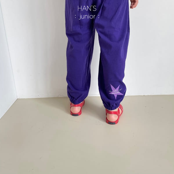 HAN'S - Korean Children Fashion - #Kfashion4kids - Lecture Jogger Pants - 9