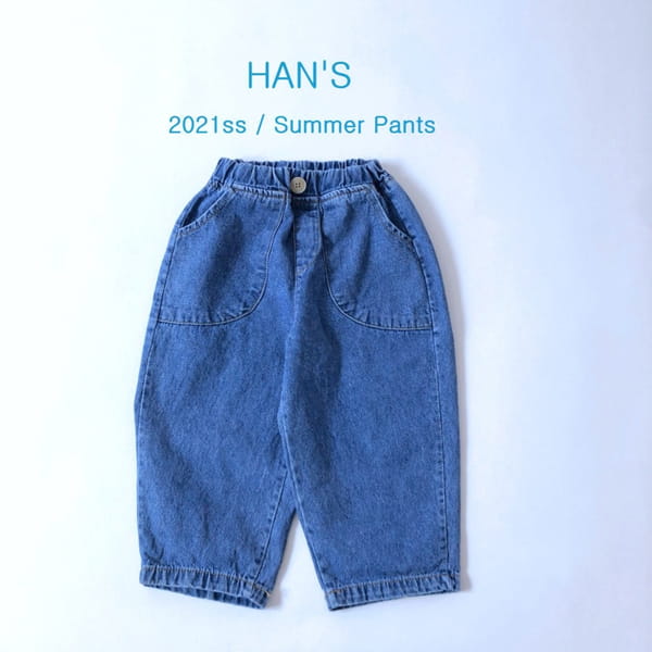 HAN'S - Korean Children Fashion - #Kfashion4kids - Line Jeans