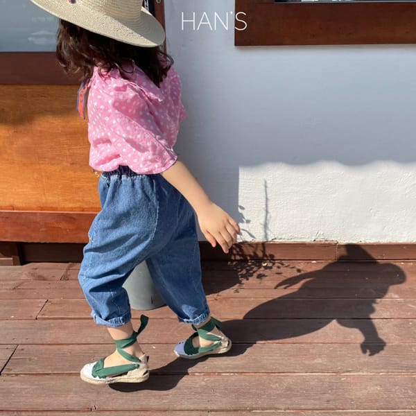 HAN'S - Korean Children Fashion - #Kfashion4kids - Line Jeans - 2