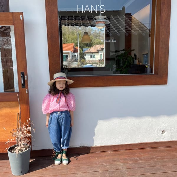 HAN'S - Korean Children Fashion - #Kfashion4kids - Line Jeans - 4